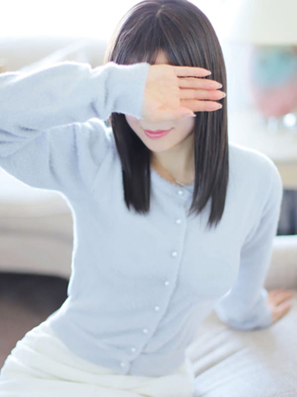 Ruka