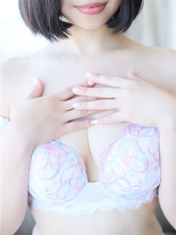 Chihiro
