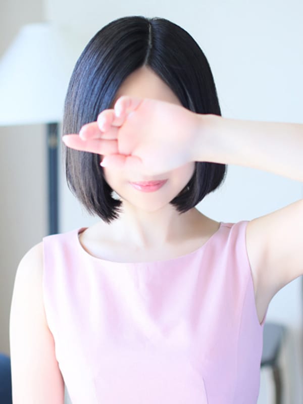 Chihiro