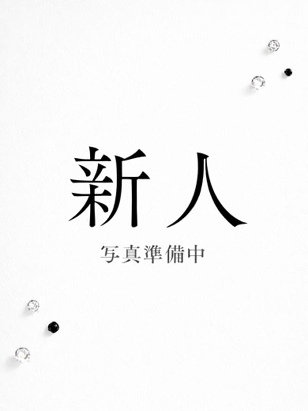 優衣(ゆい)