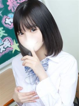 このは|舐めたくてグループ～それいけヤリスギ学園～横浜校で評判の女の子