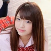 「■ スグ行け割 ■」06/23(土) 17:06 | それいけヤリスギ学園~舐めたくてグループ横浜校~のお得なニュース