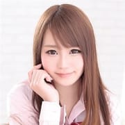 「■■■ 選べるフリー割 ■■■」09/24(月) 23:36 | それいけヤリスギ学園~舐めたくてグループ横浜校~のお得なニュース