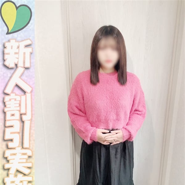 うい【未経験の色白お嬢さん♪】 | 虹色メロンパイ 横浜店(横浜)