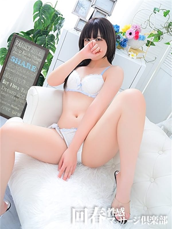 KISARA