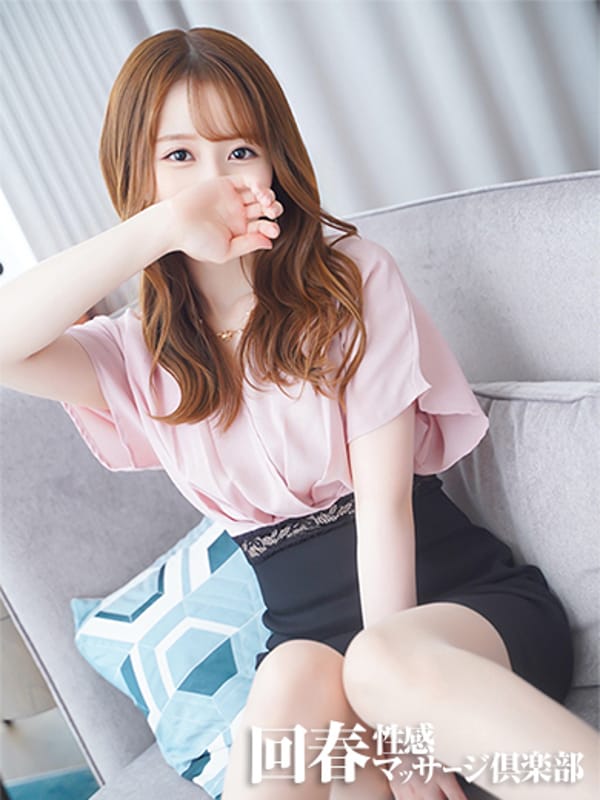 YUUMI