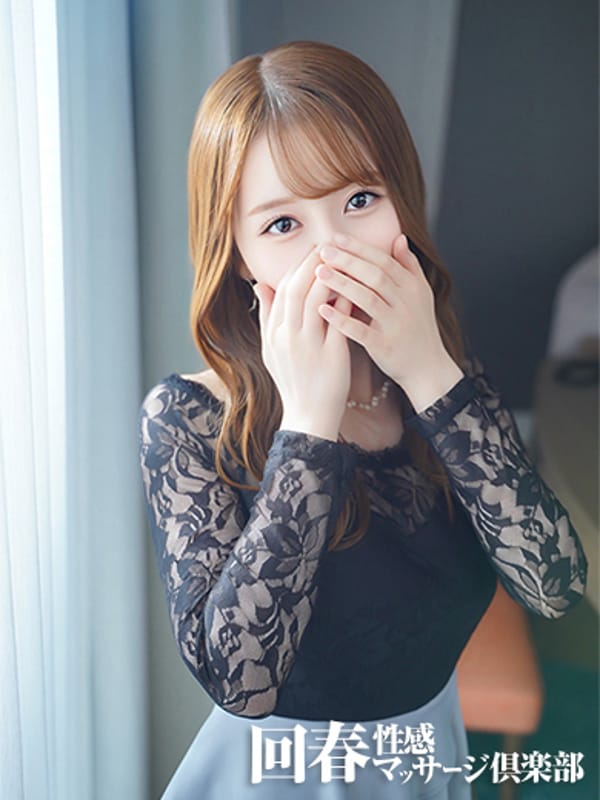 YUUMI