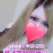 「オプション割引」01/04(火) 14:37 | shell☆シェルのお得なニュース