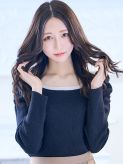 ことは|姫コレクション 宇都宮店でおすすめの女の子