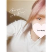 「♪本日の激アツ体験速報♪「一ノ瀬なな」」06/19(土) 01:03 | プレイガールα宇都宮店のお得なニュース