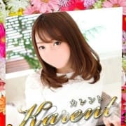「◇◆本日も超美人人妻多数出勤!!◆◇」05/23(水) 16:34 | 華恋人~カレントのお得なニュース