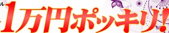 あいしゃどう