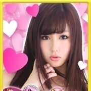 「45分10,000円☆ご新規様大歓迎♪池袋ラブきゅん☆」04/23(月) 15:02 | 池袋ラブきゅんのお得なニュース