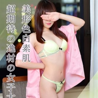 まひろ|池袋 - 池袋風俗