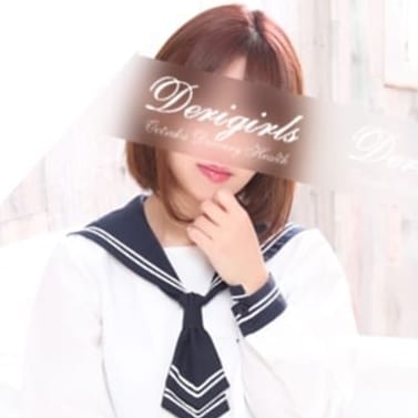 「曜日別イベント開催中☆」08/22(水) 01:07 | デリガールズのお得なニュース