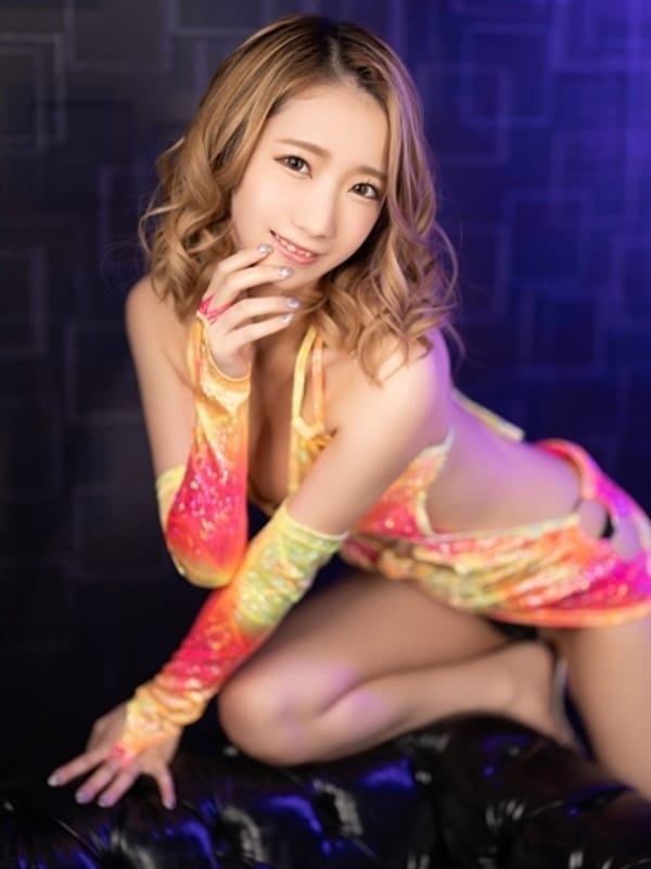 IZUMI