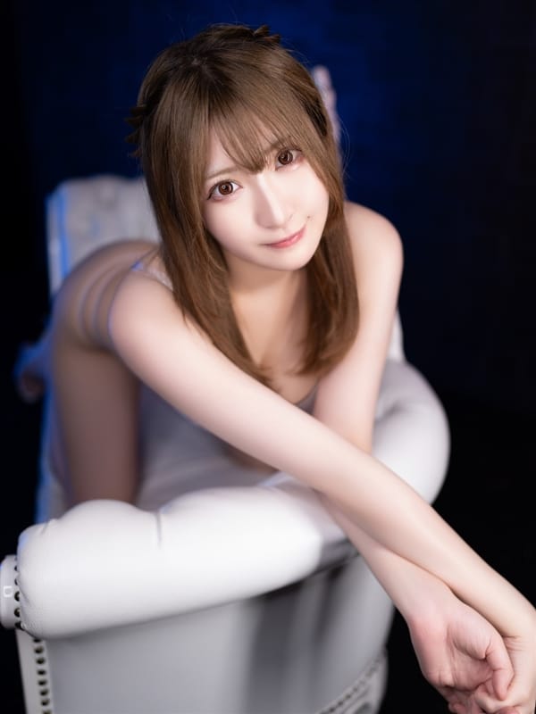REO