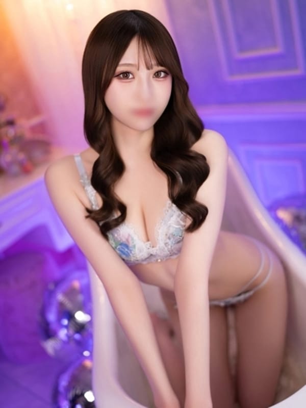 RUI
