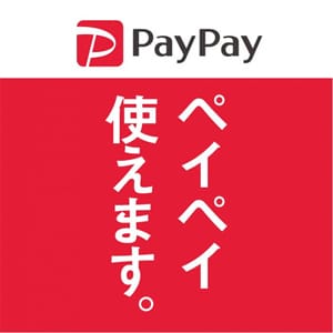 「PayPayつかえます！！」04/07(日) 17:23 | acqua～アクア～のお得なニュース