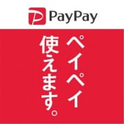 「PayPayつかえます！！」04/07(日) 17:23 | acqua～アクア～のお得なニュース