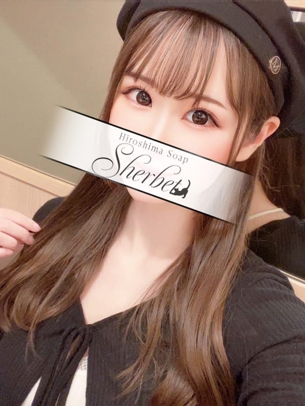 nagomi
