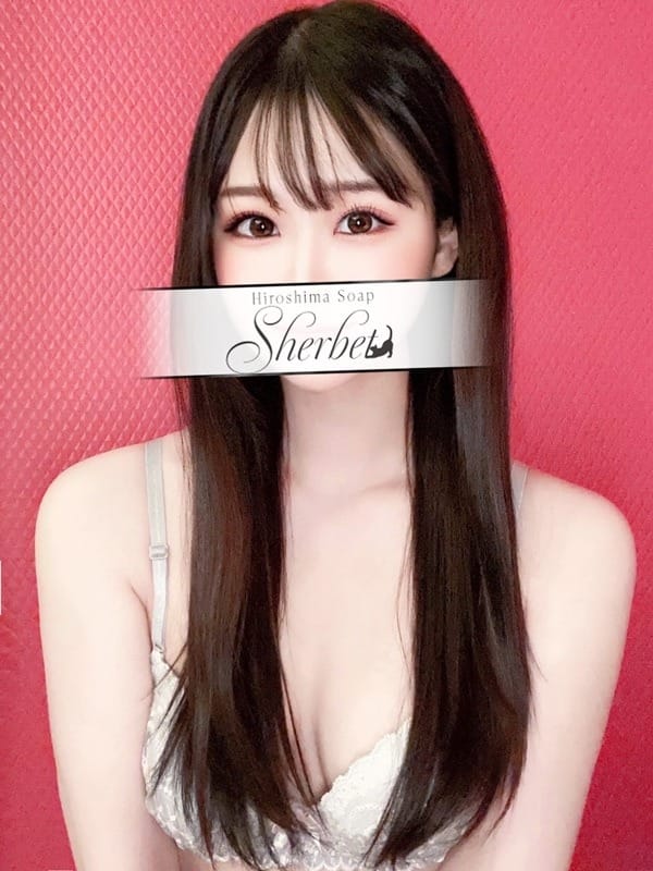 nagomi