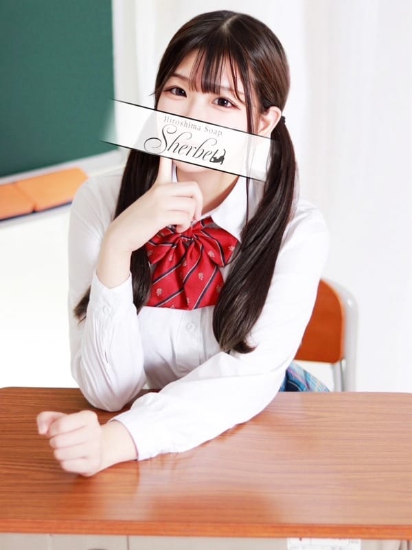 nao