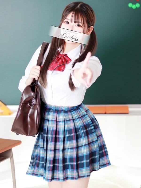 nao