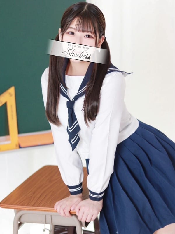 nao