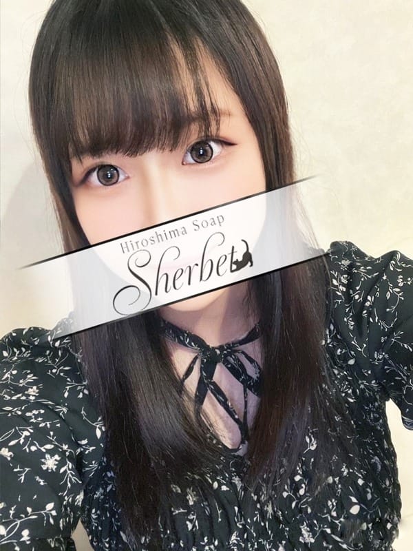iyori