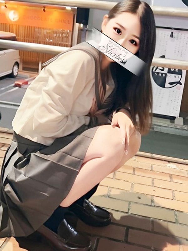 saya