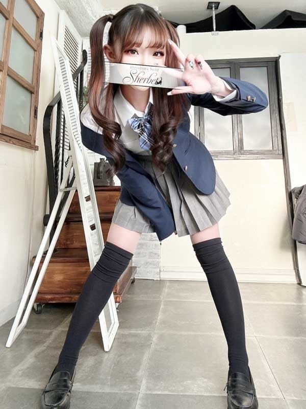 remon