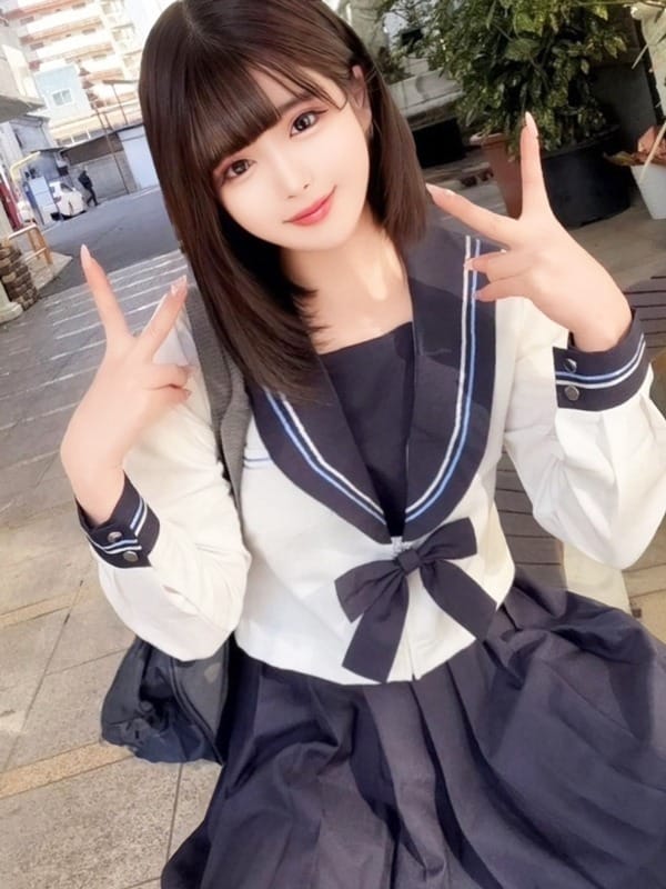 rima