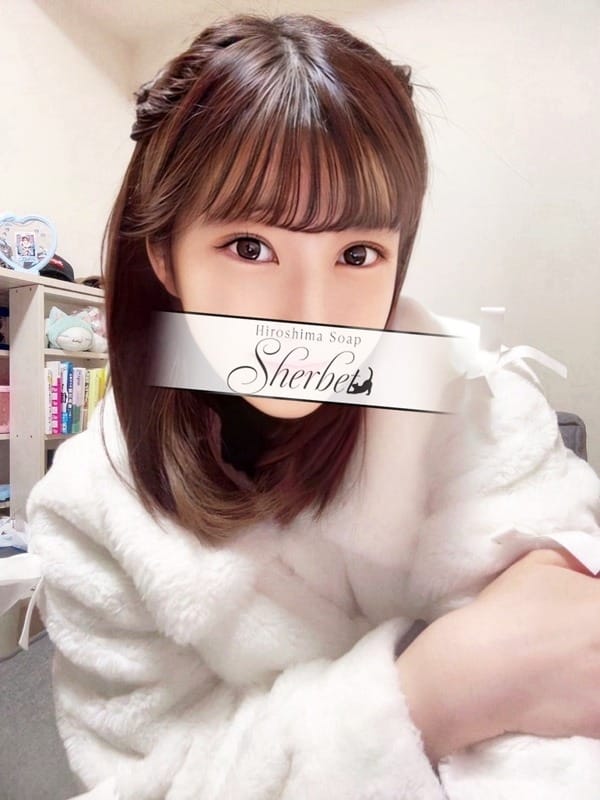 mion