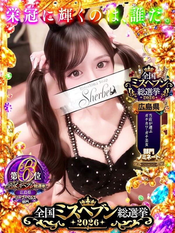 Yu [VIP + SP course available]