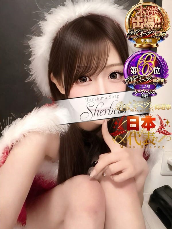 Yu [VIP + SP course available]