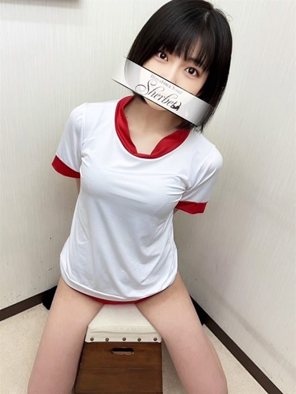 Ran [VIP course available]