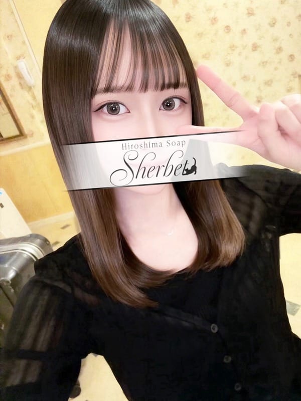 さき【VIPコース可能】