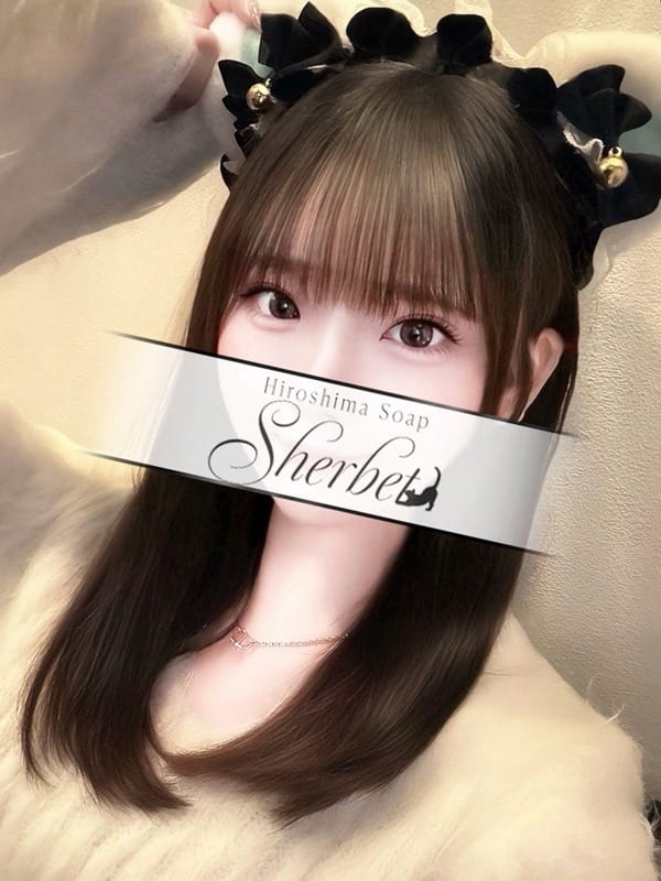 なのか【VIPコース可能】