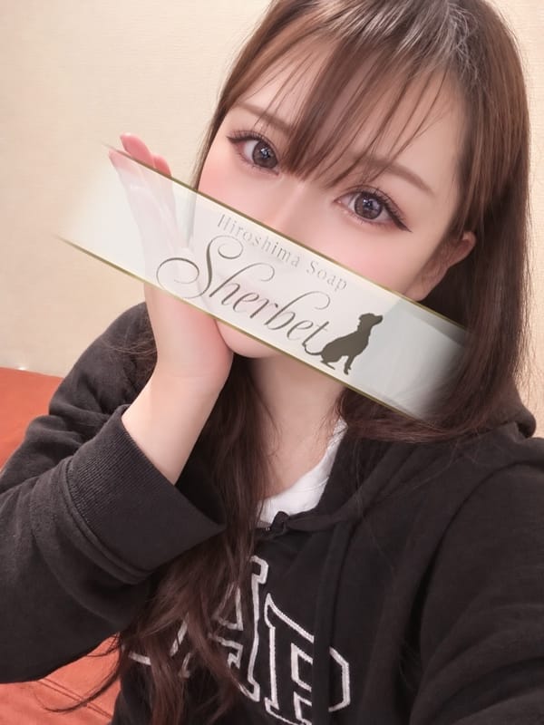 あこ【VIPコース対応】