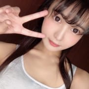 「超得安割引!クーポン♪」09/29(火) 11:56 | Sherbetのお得なニュース