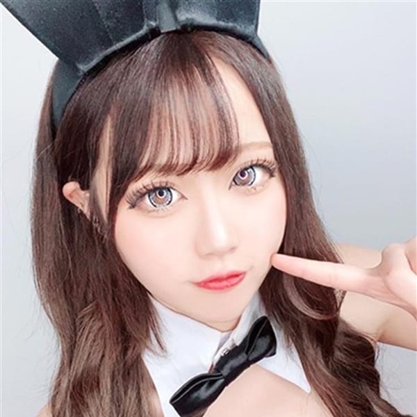 リア