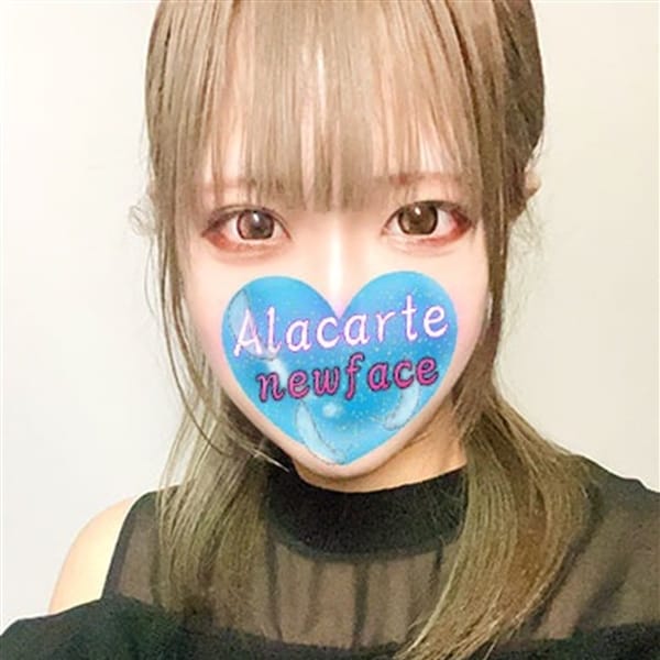 さくの【♡愛嬌溢れる小動物系美少女♡】 | Alacarte アラカルト(千葉市内・栄町)