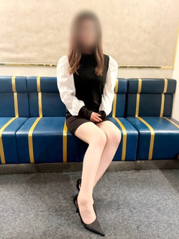 eri