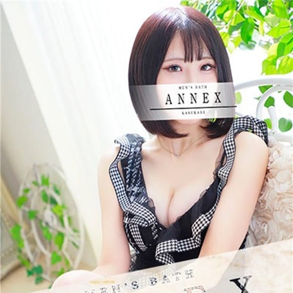 ゆき | ANNEX(春日部)