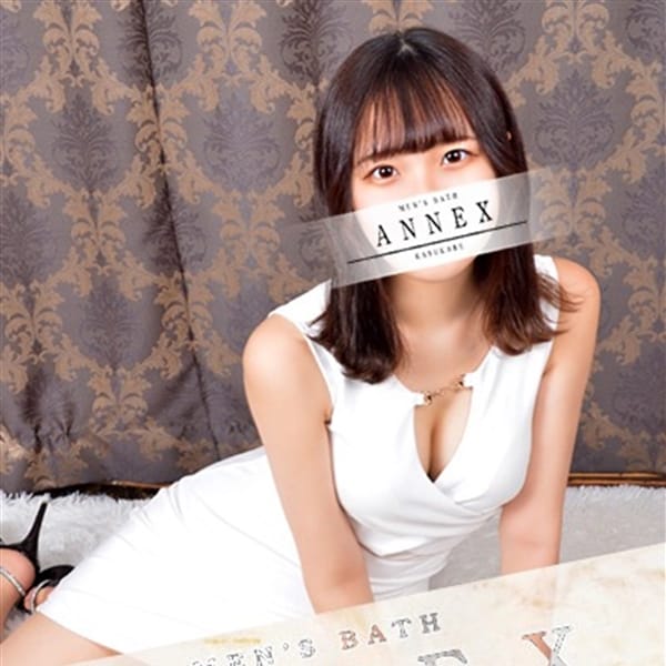 ゆん | ANNEX(春日部)