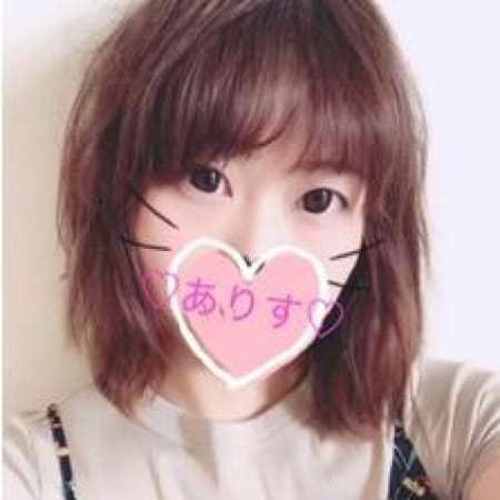 「【90分コース限定】超お得な割引プラン♪」06/19(火) 09:57 | アン♡ノーマルのお得なニュース