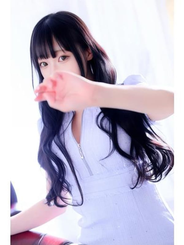 YUU