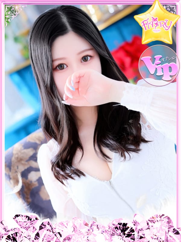 MUTSUMI