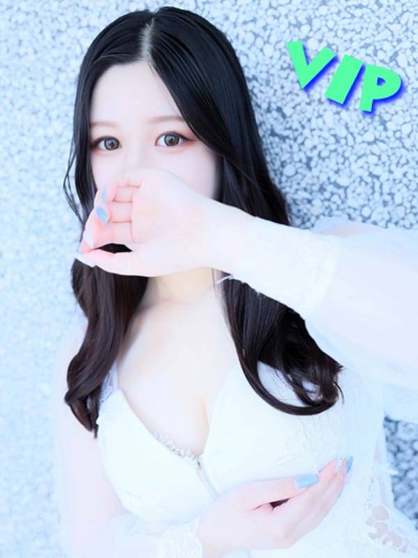 MUTSUMI